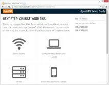 Огляд OpenDNS Home VIP - Рейтинг PCMag home