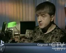 гласът лечение