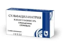 Область застосування очних крапель Сульфацил натрію крапель