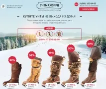 безсмислено бърборене аплети начални екрани