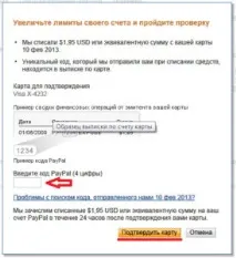покрокове