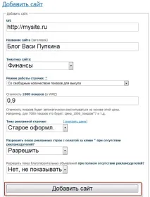 -4px важно nolix