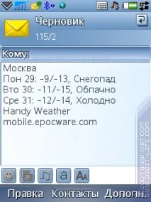 преглед преглед