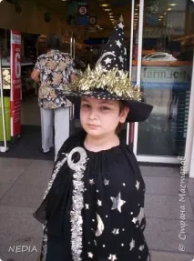 страна новогодишни