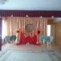 дерева