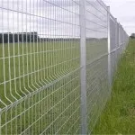 промишлени предприятия
