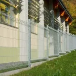 предприятия промишлени