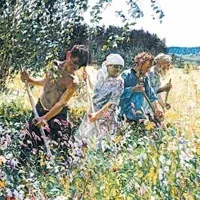 руския народ
