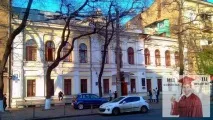 Одеська національна музична академія імені А музична