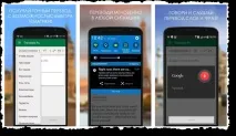 Офлайн перекладачі для Андроїд андроїд