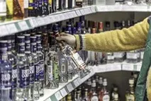 Обмеження та заборона продажу алкоголю та алкогольної продукції заборона