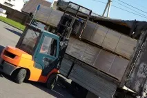 превозни средства експедиция продукти