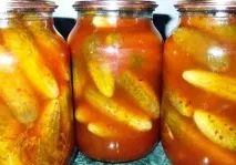 консервирани