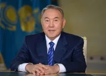 нурсултан народа