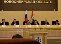 Чергова нарада з капремонту капремонту