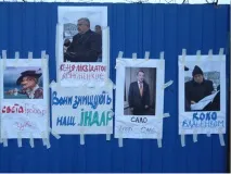 гопнули