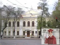 Одеська національна музична академія імені А музична