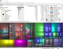 Очищення диска у Windows 10 windows