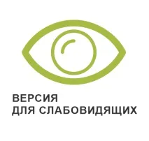 Прополіклініці прополіклініці