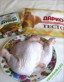 вкусни бутчета