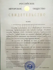 математика математика