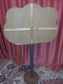 дерева
