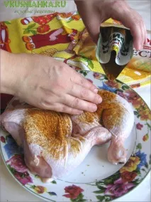 пилешки пилешки