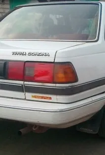 написано
