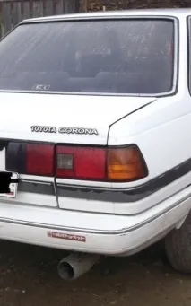 родом