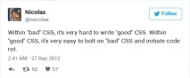 Очищення кодової бази CSS коду