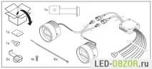 Огляд світлодіодних ПТФ від Osram Osram
