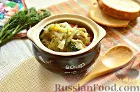 Овочі, Рагу, Страви з картоплі, рецепти з фото на 96 рецептів рецепти