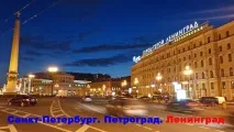 овочеві
