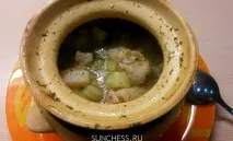 Правила хигиена храните саксия
