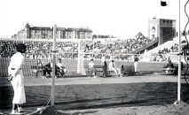городи