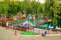 Парк атракціонів «Кирлай» кирлай