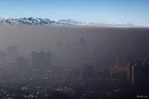 руснак казахстан