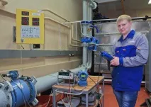 течността измерване