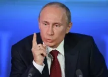 отговор путин