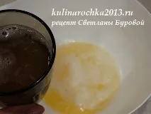 бисквитки бирени