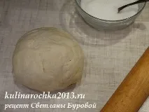 бирени бирени