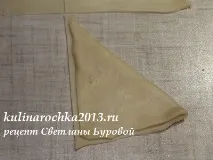 Печиво на пиві пиві
