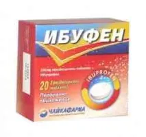 тези лекарства хипертония