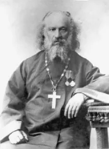 Паломництво до Єсеніна його