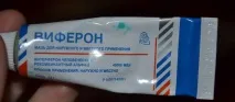Папіломи на шиї причини появи та лікування, як позбутися появи