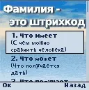 тъкане тъкане