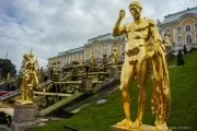такива чиновници