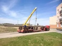 москва москва