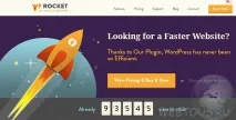 конфигуриране rocket