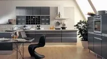 Пластикові кухні фото, відгуки кухні